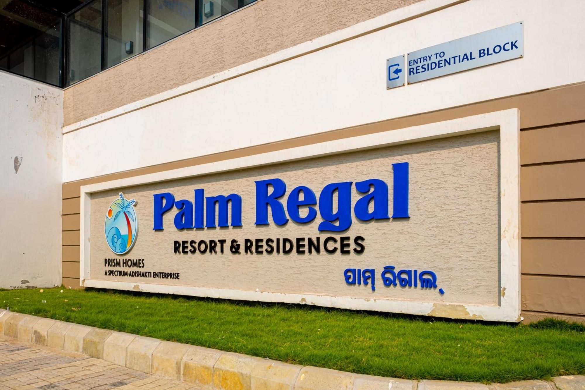 Palm Regal Resort Gopālpur Exteriör bild